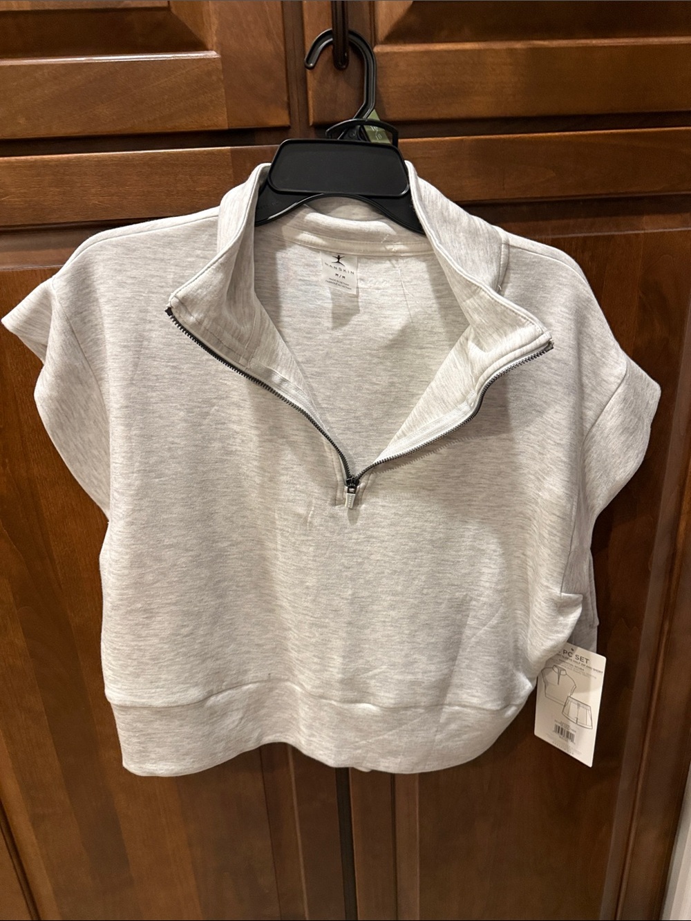 Danskin Light Gray Short Sleeve Half-Zip Pullover - NWT